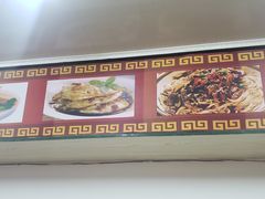 -唐记牛骨粉(陶溪川店)