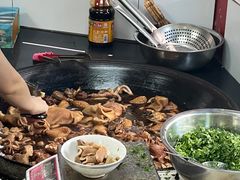 -阿福羊肉面馆