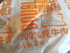 -麦当劳(军博店)