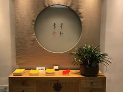 -枣子树·素食餐厅(普陀山店)