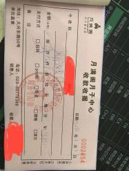-月满阁月子中心(莲湖区店)