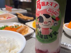-海底捞火锅(珠影星光城夜宵主题店)