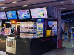 -SFC上影影城(北京大兴龙湖天街IMAX店)