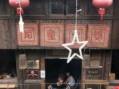 -新月集庭院咖啡馆(老邮局店)