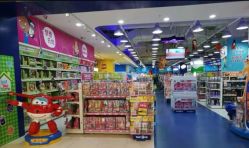 -玩具反斗城(万象汇店)