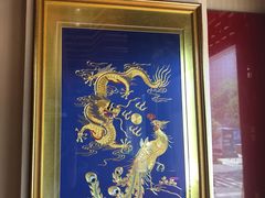 -大清花饺子(五五路店)