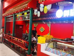 -御膳品糖水(欧乐坊店)