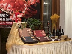 -丹桂轩(万科城店)