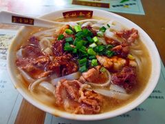 牛肋条第一刀肉汤河粉-荔林食店(西华路店)