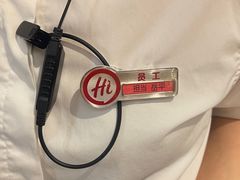 -海底捞火锅(万丰桥店)