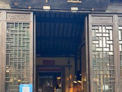 门面-壹泰东南亚主题餐厅·高良姜风情(州桥店)
