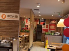 -新石器烤肉(高行万嘉店)