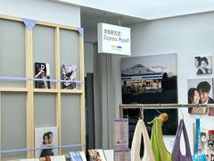 -方快-照相馆(丁香国际店)
