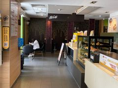 -麦当劳(新洲南路店)
