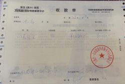 -沪壹健康国际母婴月子中心(360复旦奥医一妇婴东院店)