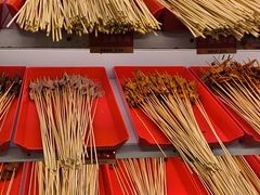 -袁记串串香(川师店)