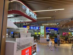 -北京华联购物中心(同成街店)