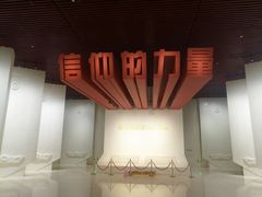 -雨花台烈士纪念馆