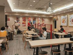 -永和大王(北京站内一店)