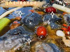 -土连锅·现熬养生汤锅(梁家巷店)