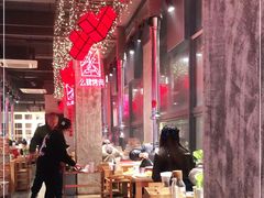 大堂-么肆烤肉·中式自助·烤肉大排档(街道口季佳PAI店)