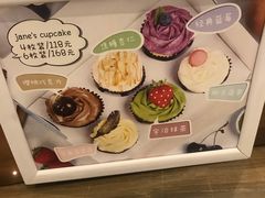 -卷时·瑞士卷·生日蛋糕(大望路店)
