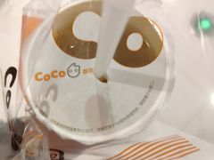 -CoCo都可(燕郊永旺店)