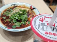 -万松园云记·生烫牛肉面(MOMOPARK店)