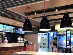 大堂-肯德基(美兰机场店)