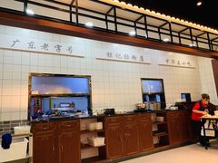 -银记肠粉店(赤岗店)