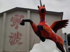 -宁波府城隍庙