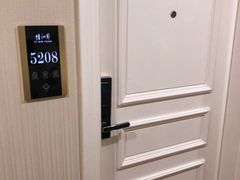 -上海怡沁园度假酒店