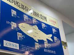 -源港渔村-中山脆肉鲩(博罗店)