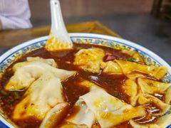 红汤抄手-西月城谭豆花(春熙路店)