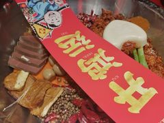 -谭鸭血老火锅(漳州路店)