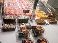 -味多美蛋糕(三元桥店)