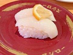 -寿司郎(皇庭广场店)