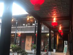 门面-喜林苑·稻田餐厅(品相府店)