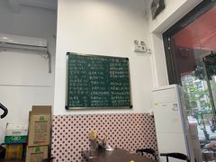 -PHO·5越南牛肉粉(建新路店)