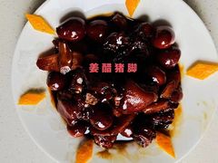 -佳禾月嫂育儿嫂(拱墅店)