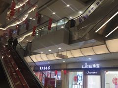 -三信金鼎广场