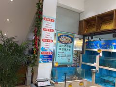 -元银甲·湖北地标美食(汉阳店)