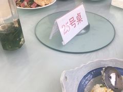 -天毓山庄·餐厅