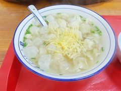 -蟹芆三馄饨
