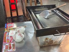 -郝大姐·乌龙山铁板烧(大学城三店)