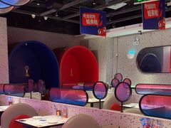 -蛙来哒(方圆荟店)