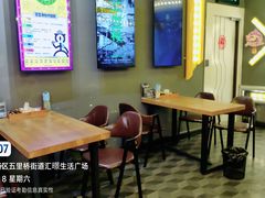 -汇暻生活广场