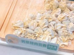 -袁记云饺(南门口店)