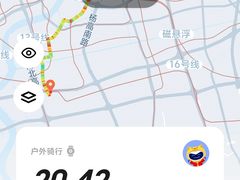 -GIANT捷安特自行车专卖店(金桥台儿庄路店)