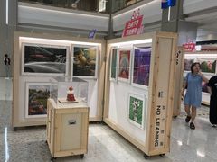 -红星美凯龙(浦江店)
